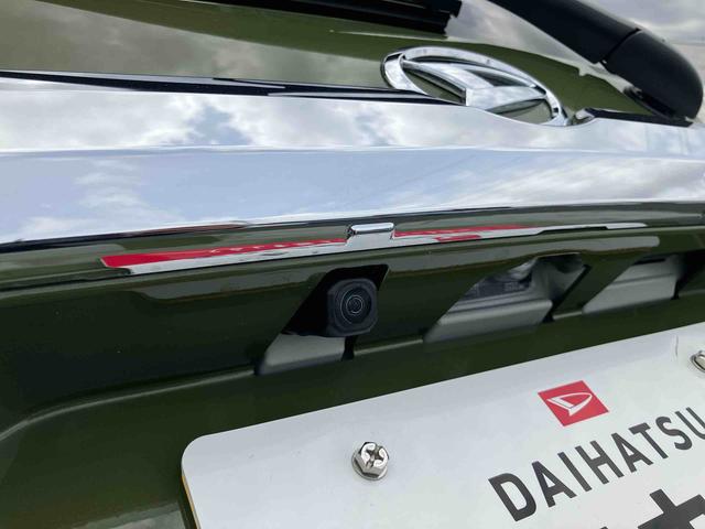 タフトＧ　クロムベンチャースマアシ／スカイフィールトップ／コーナーセンサー／１５インチアルミホイール／アイドリングストップ／前席シートヒーター／電動パーキング／オートエアコン／バックモニター／ＵＳＢ充電／ＬＥＤヘッドランプ（千葉県）の中古車