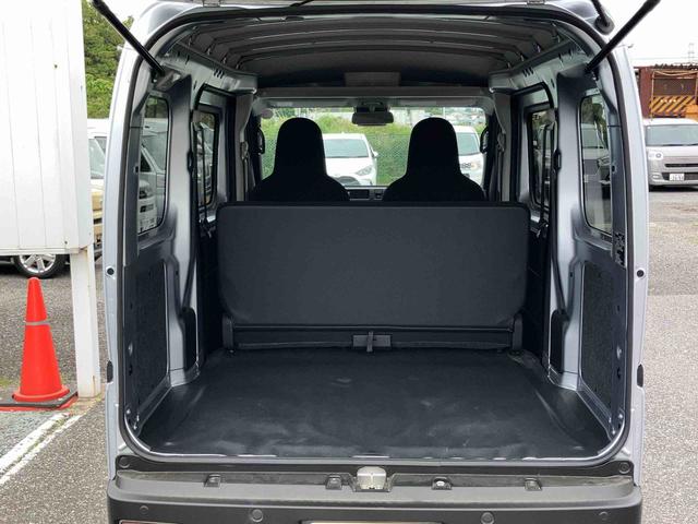 ハイゼットカーゴＤＸキーレスエントリー　パワーウインドウ　衝突回避支援システム　ラジオ　コーナーセンサー（千葉県）の中古車