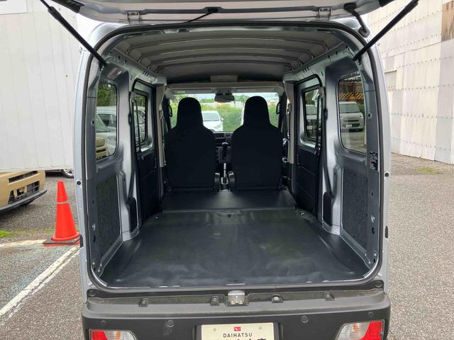 ハイゼットカーゴＤＸキーレスエントリー　パワーウインドウ　衝突回避支援システム　ラジオ　コーナーセンサー（千葉県）の中古車