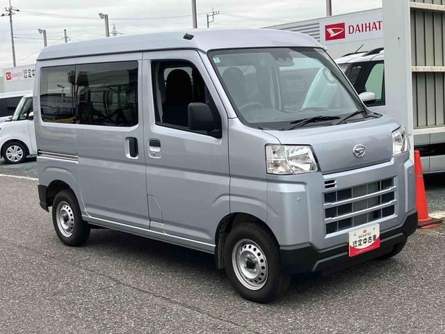 ハイゼットカーゴＤＸキーレスエントリー　パワーウインドウ　衝突回避支援システム　ラジオ　コーナーセンサー（千葉県）の中古車