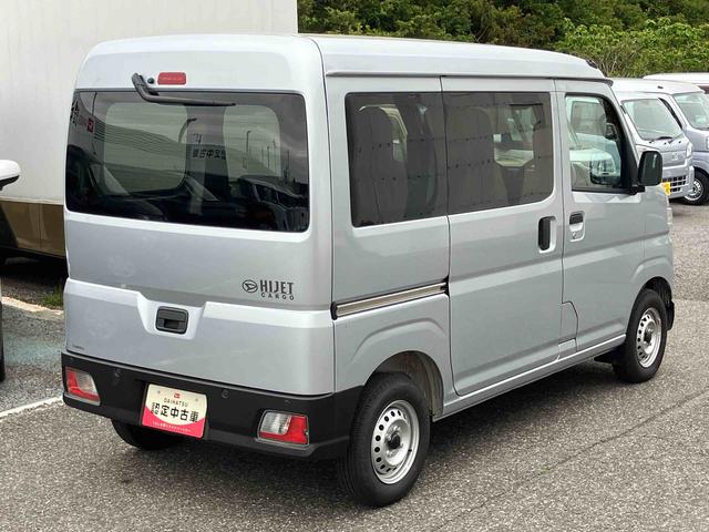 ハイゼットカーゴＤＸキーレスエントリー　パワーウインドウ　衝突回避支援システム　ラジオ　コーナーセンサー（千葉県）の中古車