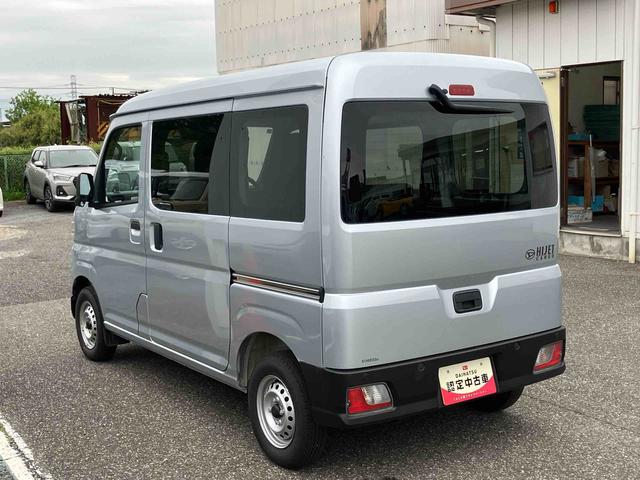 ハイゼットカーゴＤＸキーレスエントリー　パワーウインドウ　衝突回避支援システム　ラジオ　コーナーセンサー（千葉県）の中古車