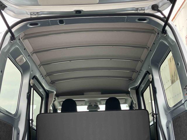 ハイゼットカーゴＤＸキーレスエントリー　パワーウインドウ　衝突回避支援システム　ラジオ　コーナーセンサー（千葉県）の中古車