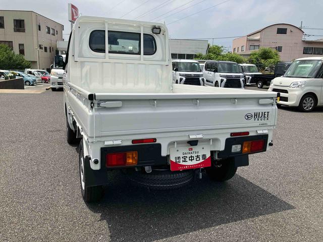 ハイゼットトラックスタンダード　農用スペシャルスマアシ／オートライト／コーナーセンサー／電子制御式４ＷＤ／リヤデフロック／４枚リーフスプリング／荷台ＬＥＤ作業灯／エアコン／パワステ／ＡＭ．ＦＭラジオ／１２インチホイール／オートハイビーム（千葉県）の中古車