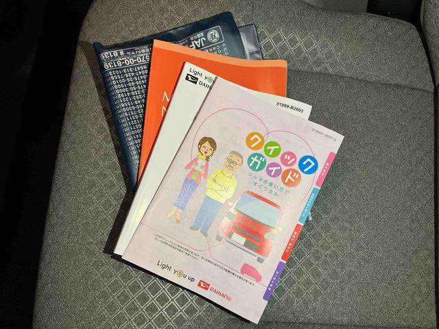 タントＸスマアシ／ＬＥＤヘッドランプ／片側パワースライドドア／キーフリーシステム／カーテンシールドエアバック／バックモニター／シートヒーター／アイドリングストップ／シートバックテーブル／コーナーセンサー（千葉県）の中古車