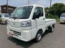 スマアシ／オートライト／コーナーセンサー／電子制御式４ＷＤ／リヤデフロック／４枚リーフスプリング／荷台ＬＥＤ作業灯／エアコン／パワステ／ＡＭ．ＦＭラジオ／１２インチホイール／オートハイビーム（千葉県）の中古車