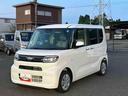 タント 中古車 Ｘスマアシ／ＬＥＤヘッドランプ／片側パワースライドドア／キーフリーシステム／カーテンシールドエアバック／バックモニター／シートヒーター／アイドリングストップ／シートバックテーブル／コーナーセンサー