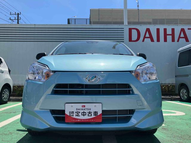 ミライースL SAIII衝突回避支援ブレーキ/キーレスエントリー/オートハイビーム(千葉県)の中古車