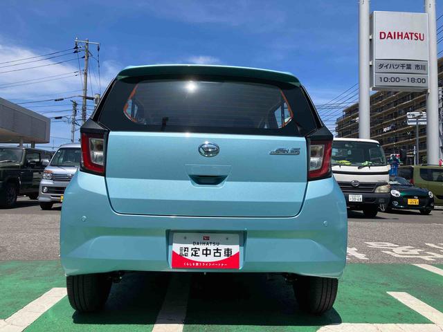 ミライースL SAIII衝突回避支援ブレーキ/キーレスエントリー/オートハイビーム(千葉県)の中古車