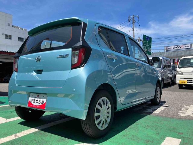 ミライースL SAIII衝突回避支援ブレーキ/キーレスエントリー/オートハイビーム(千葉県)の中古車
