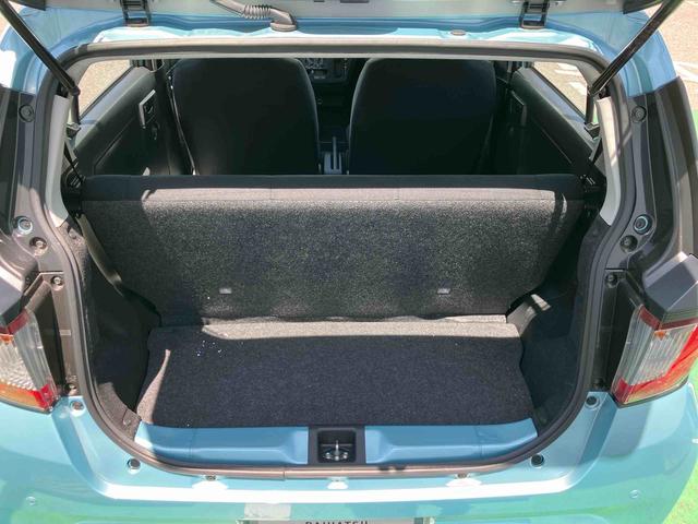 ミライースL SAIII衝突回避支援ブレーキ/キーレスエントリー/オートハイビーム(千葉県)の中古車