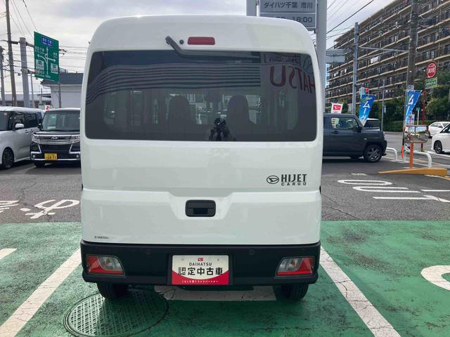 ハイゼットカーゴＤＸ電子制御４ＷＤ　リヤヒーター　オートライト　プライバシーガラス　フロントパワーウィンドウ　オーバーヘッドシェルフ　キーレスエントリー　コーナーセンサー　衝突被害軽減ブレーキ（千葉県）の中古車