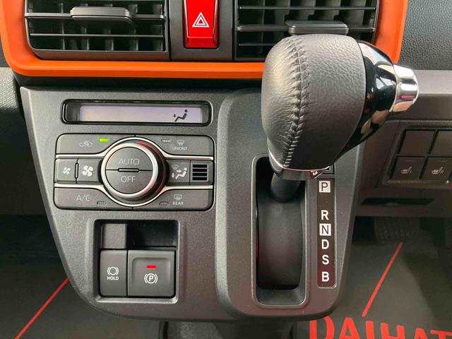 タントファンクロスターボ両側電動スライドドア LEDヘッドライト&フォグランプ ルーフレール 15インチアルミ シートヒーター 電動駐車ブレーキ バックカメラ ステアリングスイッチ 衝突被害軽減ブレーキ(千葉県)の中古車