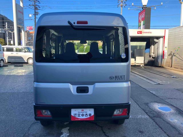 ハイゼットカーゴDXスマートアシスト/コーナーセンサー/エアコン/AMFMラジオ/(千葉県)の中古車