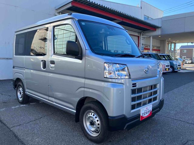 ハイゼットカーゴDXスマートアシスト/コーナーセンサー/エアコン/AMFMラジオ/(千葉県)の中古車