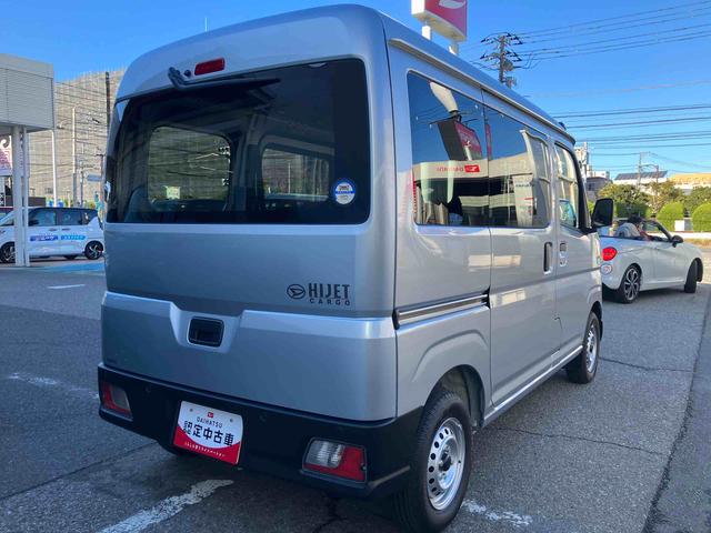 ハイゼットカーゴDXスマートアシスト/コーナーセンサー/エアコン/AMFMラジオ/(千葉県)の中古車