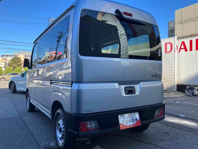 ハイゼットカーゴDXスマートアシスト/コーナーセンサー/エアコン/AMFMラジオ/(千葉県)の中古車