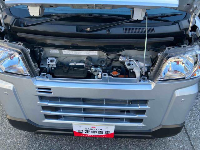 ハイゼットカーゴDXスマートアシスト/コーナーセンサー/エアコン/AMFMラジオ/(千葉県)の中古車