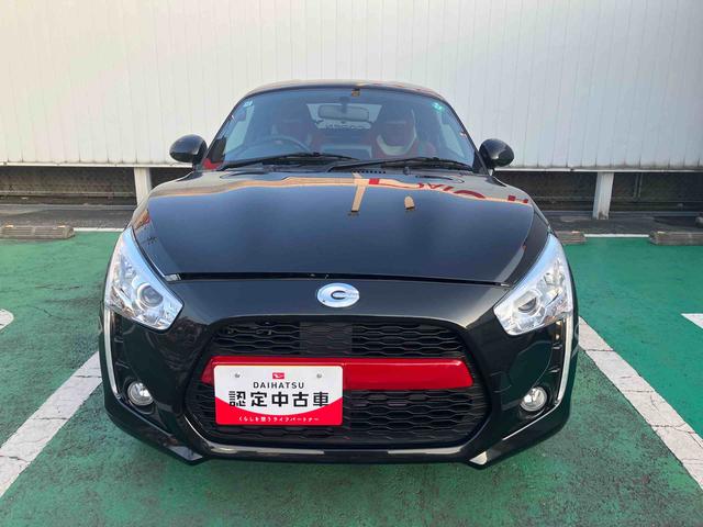 コペンローブ SLEDヘッドライト/プッシュボタンエンジンスターター/アイドリングストップ/オートライト/オートエアコン/キーフリーシステム(千葉県)の中古車