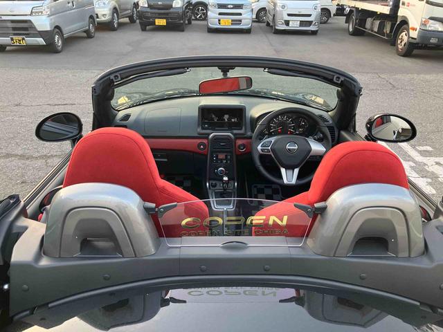 コペンローブ SLEDヘッドライト/プッシュボタンエンジンスターター/アイドリングストップ/オートライト/オートエアコン/キーフリーシステム(千葉県)の中古車