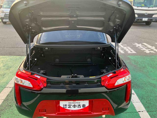 コペンローブ SLEDヘッドライト/プッシュボタンエンジンスターター/アイドリングストップ/オートライト/オートエアコン/キーフリーシステム(千葉県)の中古車