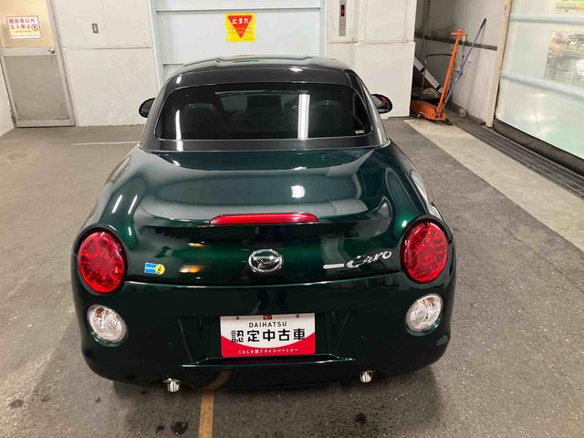 コペンセロ　ＳＬＥＤヘッドライト　横滑り防止装置　オートライト　オートエアコン　オープンカー（千葉県）の中古車