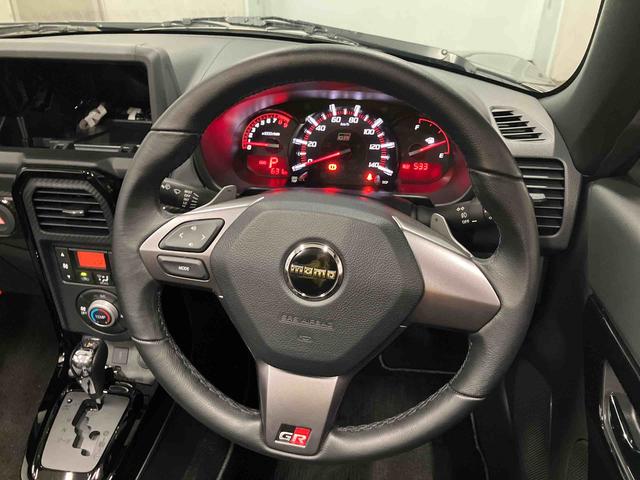 コペンGR スポーツLEDヘッドライト/バックソナー/横滑り防止装置/オートライト/オートエアコン/シートヒーター/オープンカー/レカロシート/MOMOステアリング/BBS16インチアルミホイール(千葉県)の中古車