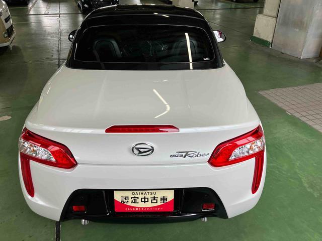 コペンローブLEDヘッドライト/プッシュボタンエンジンスタート/アイドリングストップ/オートライト/オートエアコン/キーフリーシステム(千葉県)の中古車