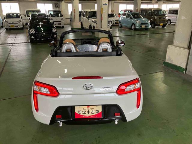 コペンローブＬＥＤヘッドライト／プッシュボタンエンジンスタート／アイドリングストップ／オートライト／オートエアコン／キーフリーシステム（千葉県）の中古車