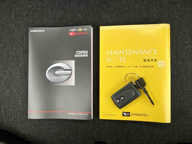 コペンローブ５速マニュアル　電動開閉式ルーフ　１６インチアルミホイール　ＬＥＤヘッドライト　ハロゲンフォグランプ　プッシュボタンスターター　シートヒーター　オートエアコン　オートライト　バックソナー（千葉県）の中古車