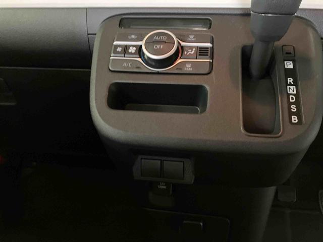 ムーヴキャンバスストライプスＸ両側電動スライドドア／コーナーセンサー／衝突回避支援システム／横滑り防止装置／オートライト／オートエアコン／電動格納ミラー（千葉県）の中古車