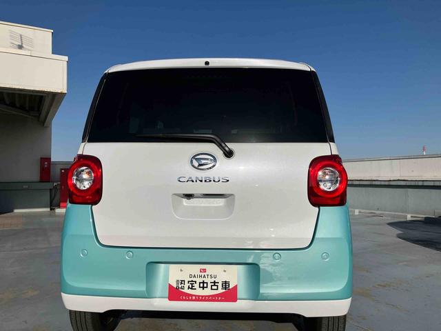 ムーヴキャンバスストライプスＧＬＥＤヘッドライト／両側電動スライドドア／アダプティブクルーズコントロール／コーナーセンサー／衝突回避支援システム／横滑り防止装置／オートライト／オートエアコン／電動格納ミラー／電動パーキングブレーキ（千葉県）の中古車