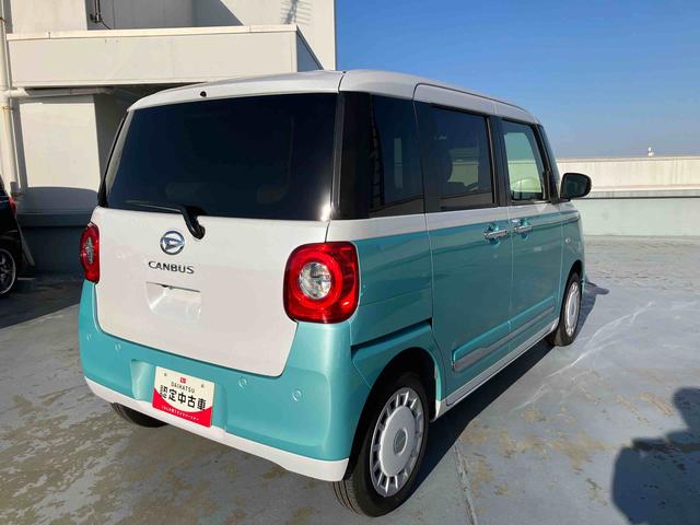 ムーヴキャンバスストライプスＧＬＥＤヘッドライト／両側電動スライドドア／アダプティブクルーズコントロール／コーナーセンサー／衝突回避支援システム／横滑り防止装置／オートライト／オートエアコン／電動格納ミラー／電動パーキングブレーキ（千葉県）の中古車