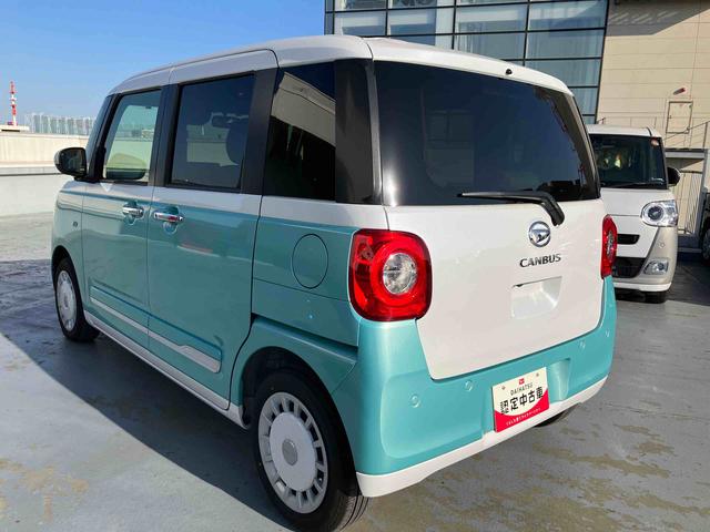 ムーヴキャンバスストライプスＧＬＥＤヘッドライト／両側電動スライドドア／アダプティブクルーズコントロール／コーナーセンサー／衝突回避支援システム／横滑り防止装置／オートライト／オートエアコン／電動格納ミラー／電動パーキングブレーキ（千葉県）の中古車