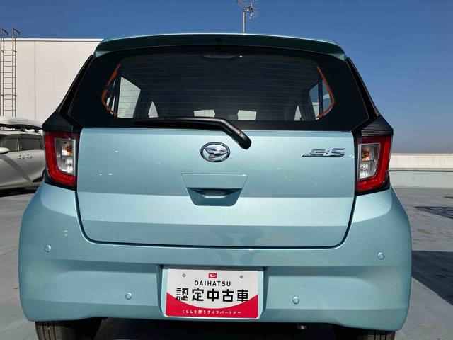 ミライースL SAIII衝突被害軽減ブレーキ 横滑り防止装置 コーナーセンサー リヤワイパー オートライト オートハイビーム キーレスエントリー 自発光式デジタルメーター セキュリティアラーム アイドリングストップ(千葉県)の中古車