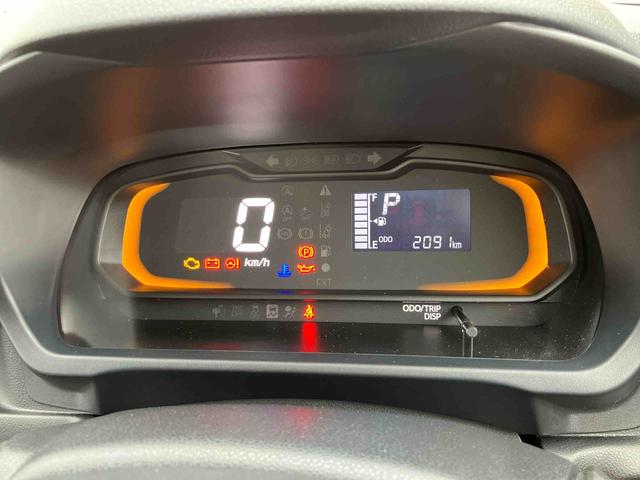 ミライースＬ　ＳＡIII衝突被害軽減ブレーキ　横滑り防止装置　コーナーセンサー　リヤワイパー　オートライト　オートハイビーム　キーレスエントリー　自発光式デジタルメーター　セキュリティアラーム　アイドリングストップ（千葉県）の中古車