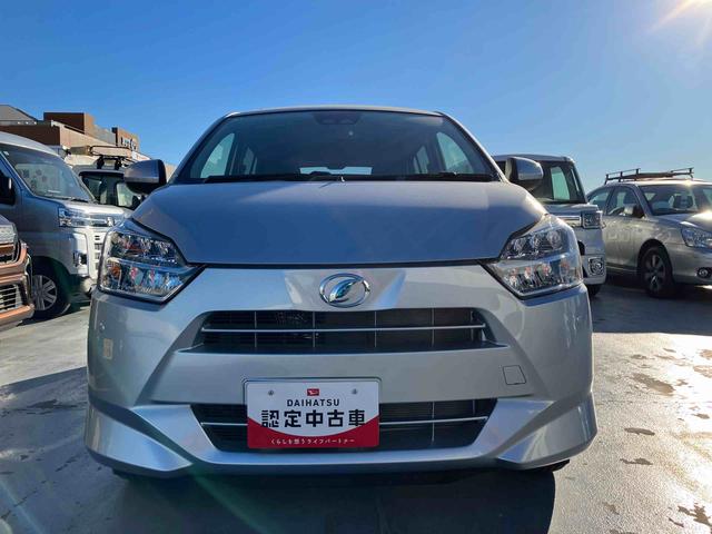 ミライースX SAIII衝突回避支援ブレーキ/電動格納ミラー/マニュアルエアコン/コーナーセンサー(千葉県)の中古車