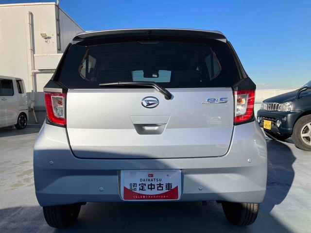 ミライースX SAIII衝突回避支援ブレーキ/電動格納ミラー/マニュアルエアコン/コーナーセンサー(千葉県)の中古車