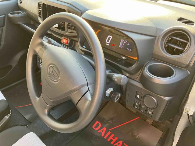 ミライースＬ　ＳＡIII衝突被害軽減ブレーキ　横滑り防止装置　コーナーセンサー　リヤワイパー　オートライト　オートハイビーム　キーレスエントリー　自発光式デジタルメーター　セキュリティアラーム　アイドリングストップ（千葉県）の中古車