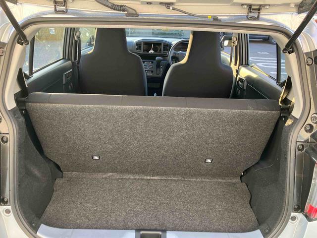 ミライースＬ　ＳＡIII衝突被害軽減ブレーキ　横滑り防止装置　コーナーセンサー　リヤワイパー　オートライト　オートハイビーム　キーレスエントリー　自発光式デジタルメーター　セキュリティアラーム　アイドリングストップ（千葉県）の中古車