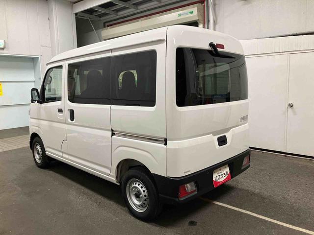 ハイゼットカーゴDX社用車アップ/リモコンキー/プライバシーガラス(千葉県)の中古車