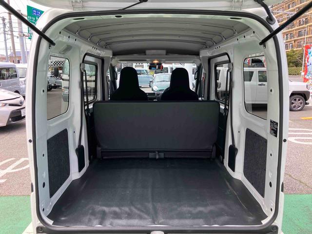 ハイゼットカーゴデラックス電子制御4WD リヤヒーター オートライト プライバシーガラス フロントパワーウィンドウ オーバーヘッドシェルフ キーレスエントリー コーナーセンサー 衝突被害軽減ブレーキ(千葉県)の中古車