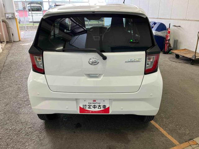 ミライースG SAIII衝突被害軽減ブレーキ 横滑り防止装置 コーナーセンサー リヤワイパー オートライト オートハイビーム キーレスエントリー 自発光式デジタルメーター セキュリティアラーム アイドリングストップ(千葉県)の中古車