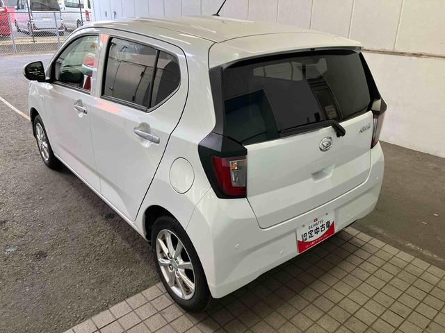 ミライースG SAIII衝突被害軽減ブレーキ 横滑り防止装置 コーナーセンサー リヤワイパー オートライト オートハイビーム キーレスエントリー 自発光式デジタルメーター セキュリティアラーム アイドリングストップ(千葉県)の中古車