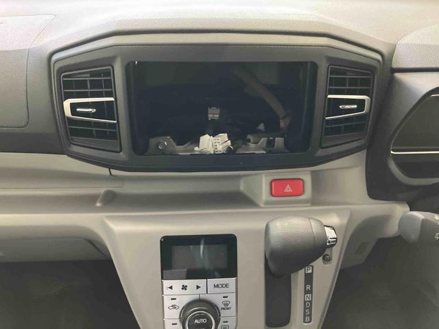 ミライースG SAIII衝突被害軽減ブレーキ 横滑り防止装置 コーナーセンサー リヤワイパー オートライト オートハイビーム キーレスエントリー 自発光式デジタルメーター セキュリティアラーム アイドリングストップ(千葉県)の中古車