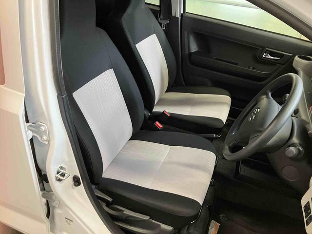 ミライースG SAIII衝突被害軽減ブレーキ 横滑り防止装置 コーナーセンサー リヤワイパー オートライト オートハイビーム キーレスエントリー 自発光式デジタルメーター セキュリティアラーム アイドリングストップ(千葉県)の中古車