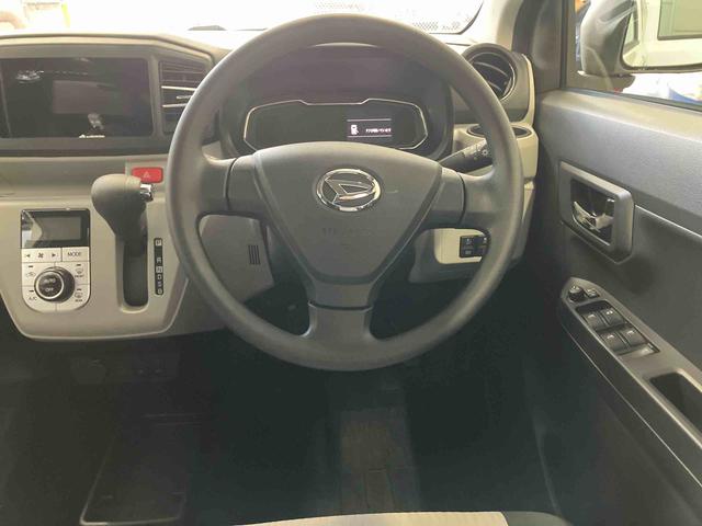 ミライースG SAIII衝突被害軽減ブレーキ 横滑り防止装置 コーナーセンサー リヤワイパー オートライト オートハイビーム キーレスエントリー 自発光式デジタルメーター セキュリティアラーム アイドリングストップ(千葉県)の中古車