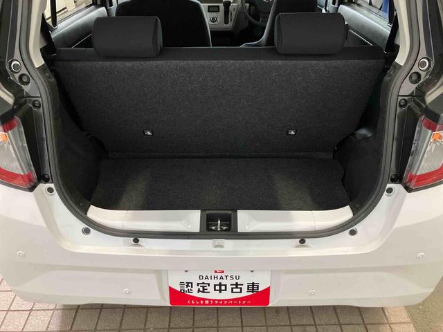 ミライースG SAIII衝突被害軽減ブレーキ 横滑り防止装置 コーナーセンサー リヤワイパー オートライト オートハイビーム キーレスエントリー 自発光式デジタルメーター セキュリティアラーム アイドリングストップ(千葉県)の中古車