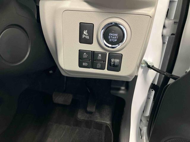 ミライースG SAIII衝突被害軽減ブレーキ 横滑り防止装置 コーナーセンサー リヤワイパー オートライト オートハイビーム キーレスエントリー 自発光式デジタルメーター セキュリティアラーム アイドリングストップ(千葉県)の中古車