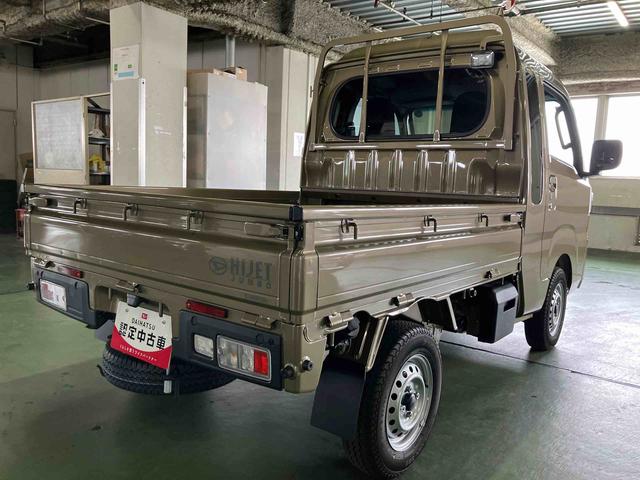 ハイゼットトラックジャンボエクストラ（千葉県）の中古車